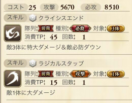 �K�E�f���O